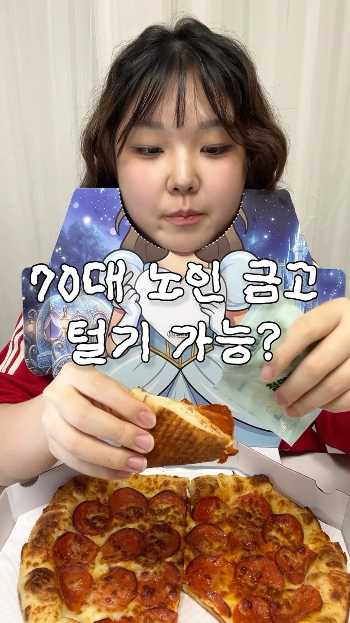 mynameiskisoo 게시물 이미지: 와 턴다? 안턴다?

-

📗주차장 - 곽백수 (네이버웹툰)

#네이버웹툰...