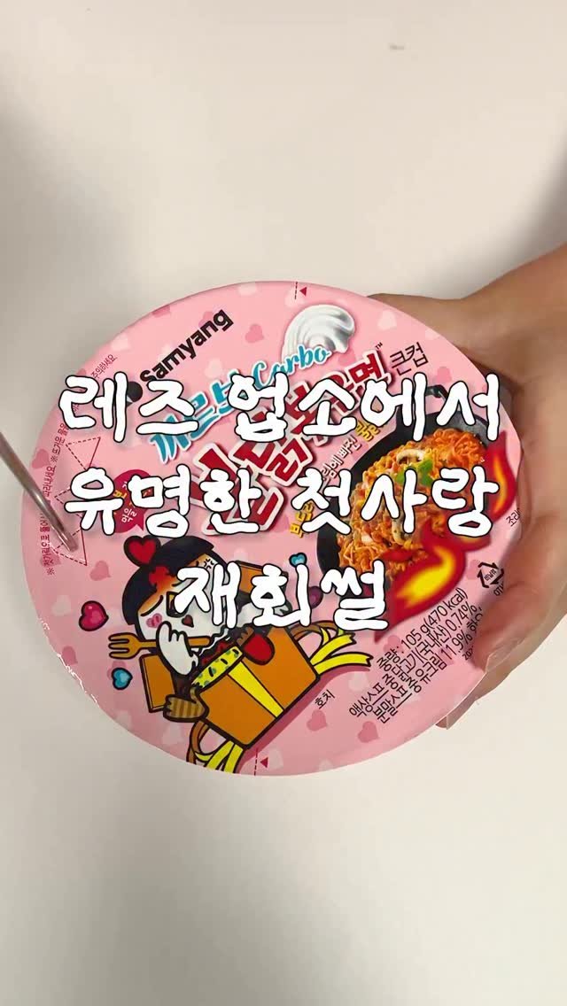 mynameiskisoo 게시물 이미지: 너가 왜 여기서 나와..? (GL버전)

-
📘아스미는 레즈비언 업소에 흥미가...