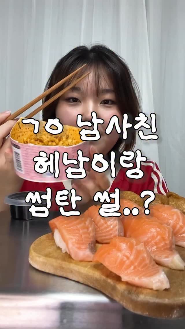 mynameiskisoo 게시물 이미지: 둘이 썸이다 vs ㄴㄴ 걍 우정이다

-

🎥하트스토퍼(넷플릭스)

@netflix...