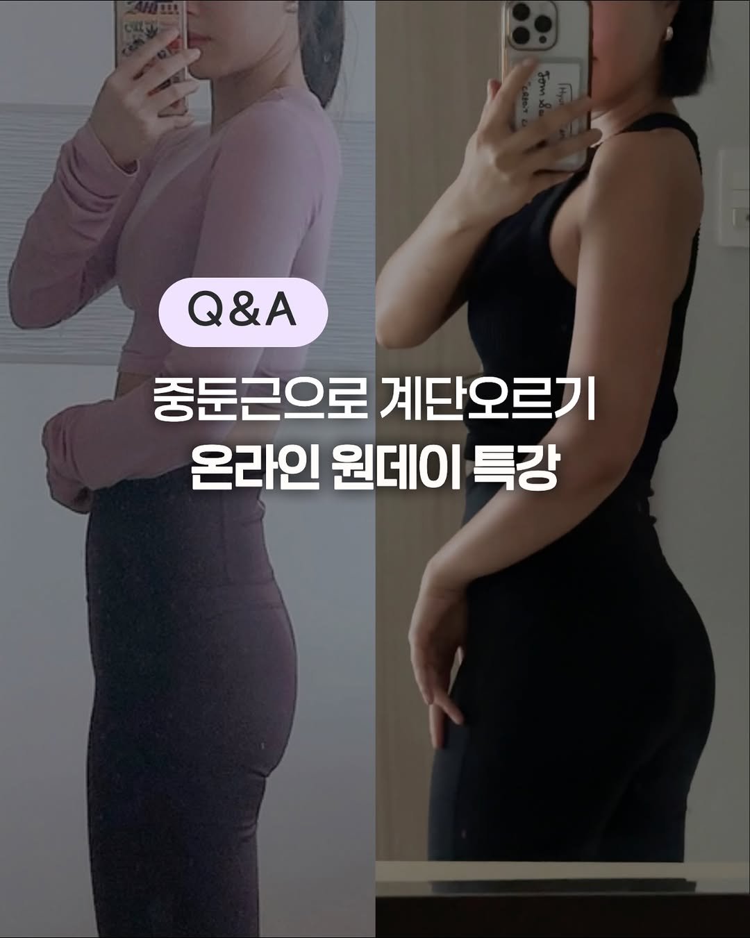 myo_nny 게시물 이미지: 많이 하시는 질문들 모아봤어요🧐