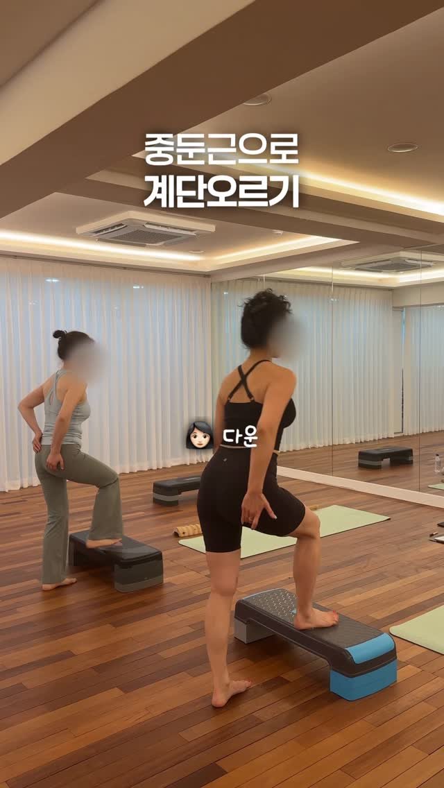 myo_nny 게시물 이미지: 비법 : 무릎부터 펴지말고 발위로 올라와서 발 꾹 누르기