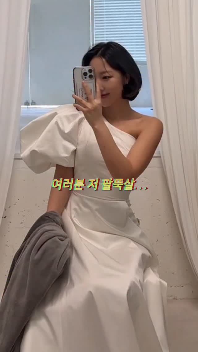 myo_nny 게시물 이미지: 뭘해도 안빠지던 팔뚝살😑 

밸런스 괄사 공구 5/1~5/7