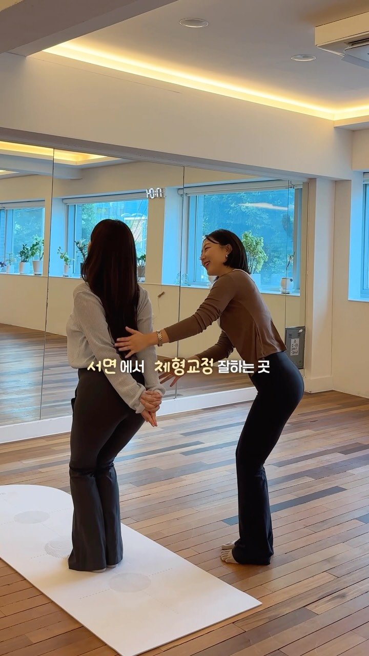 myo_nny 게시물 이미지: 원인을 알고 나면
운동이 완전히 달라져요!!

막연하게 따라 하는 게 아니라
나에게...