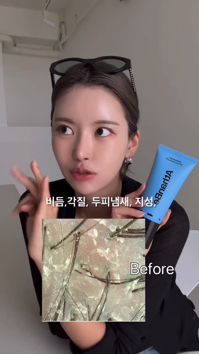 myo_share 게시물 이미지: 체험단 100명!!
어제 .. 올린 체험당 영상이 갑자기 블러처리...