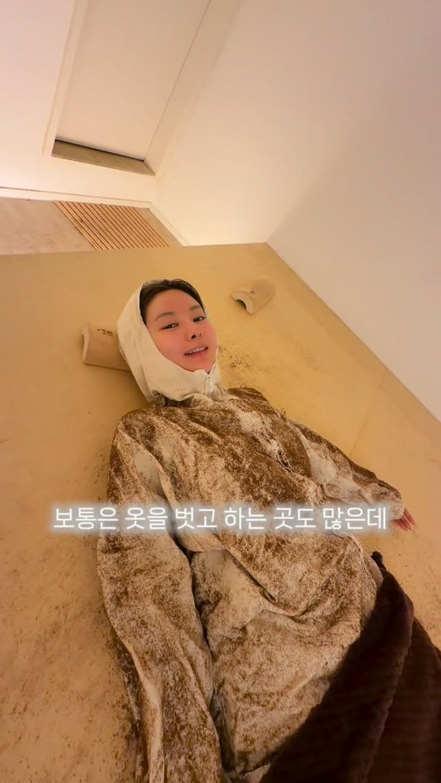 myo_share 게시물 이미지: 진짜 나만알고 싶은데 검색 엄청하다가 찾음!!

댓글에 “어덴비“ 쓰시면...