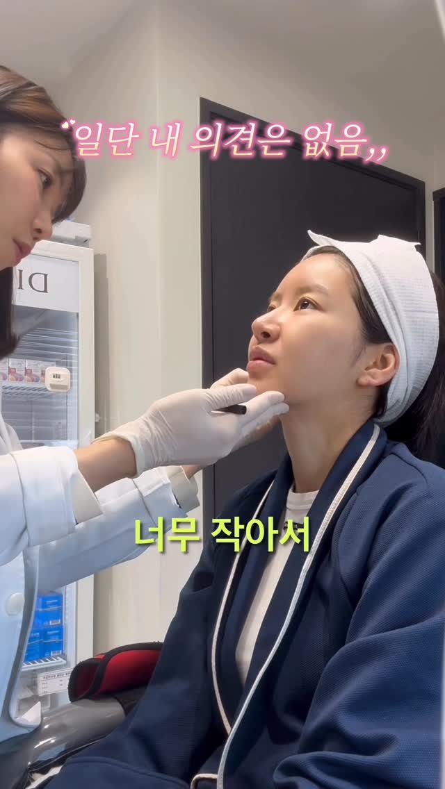 myo_share 게시물 이미지: *댓글달면 정보감*
제발 미감이 좋은 피부과를 다니세요..!!!

안그러묜 얼굴...