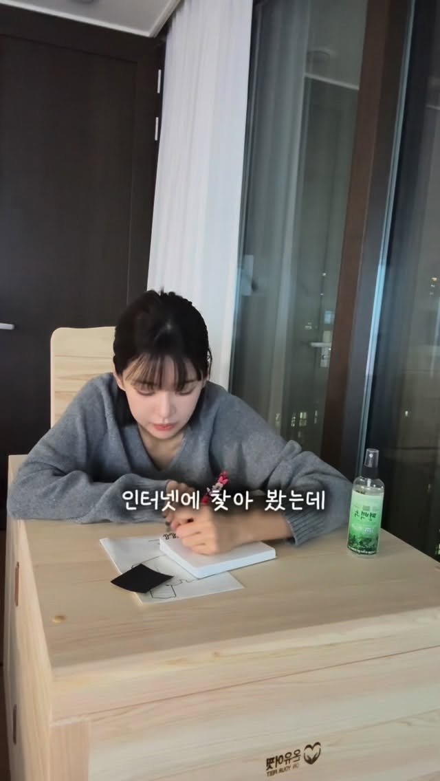 myo_share 게시물 이미지: 편백나무 반신욕기삼 🎋🎋🎋
너무 좋음 요즘 사우나에 빠져서 주3번 가는데
집에서매일...