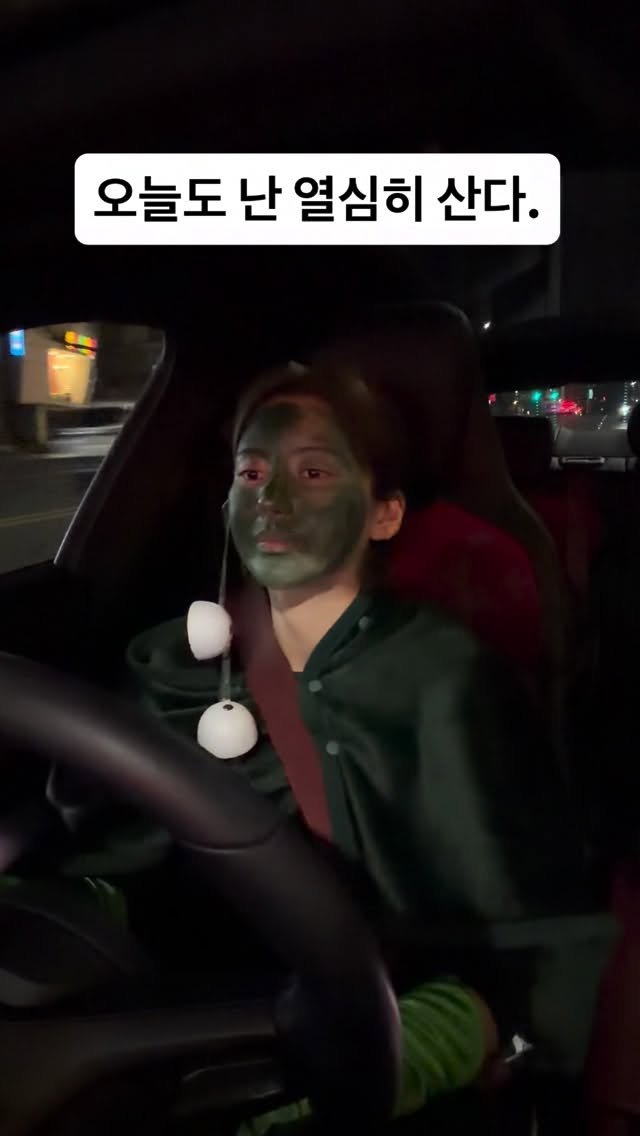 myo_share 게시물 이미지: 묘둥이들도 열심히 사셨나요 난 진짜 열심히 살았다..
하루하루 최선을...