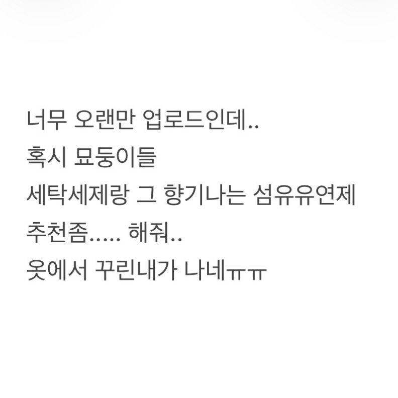 myo_share 게시물 이미지: 