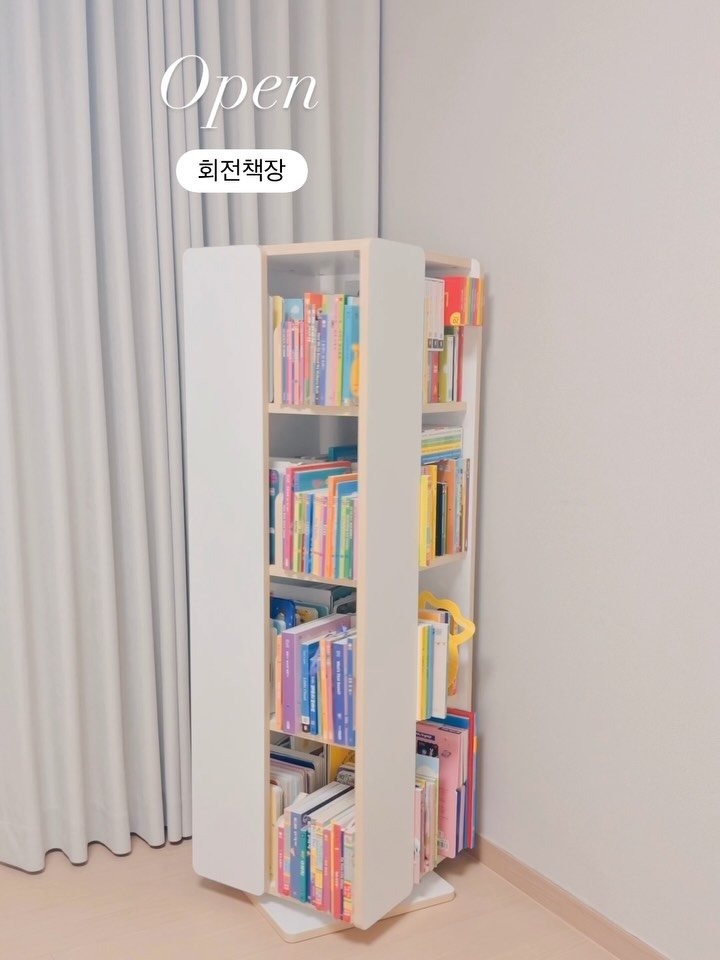 myong.mommy 게시물 이미지: 책은 계속 늘어나는데 넣을 곳은 없고… 📚
저만 이런가요?

전면책장이 좋다고 해서...