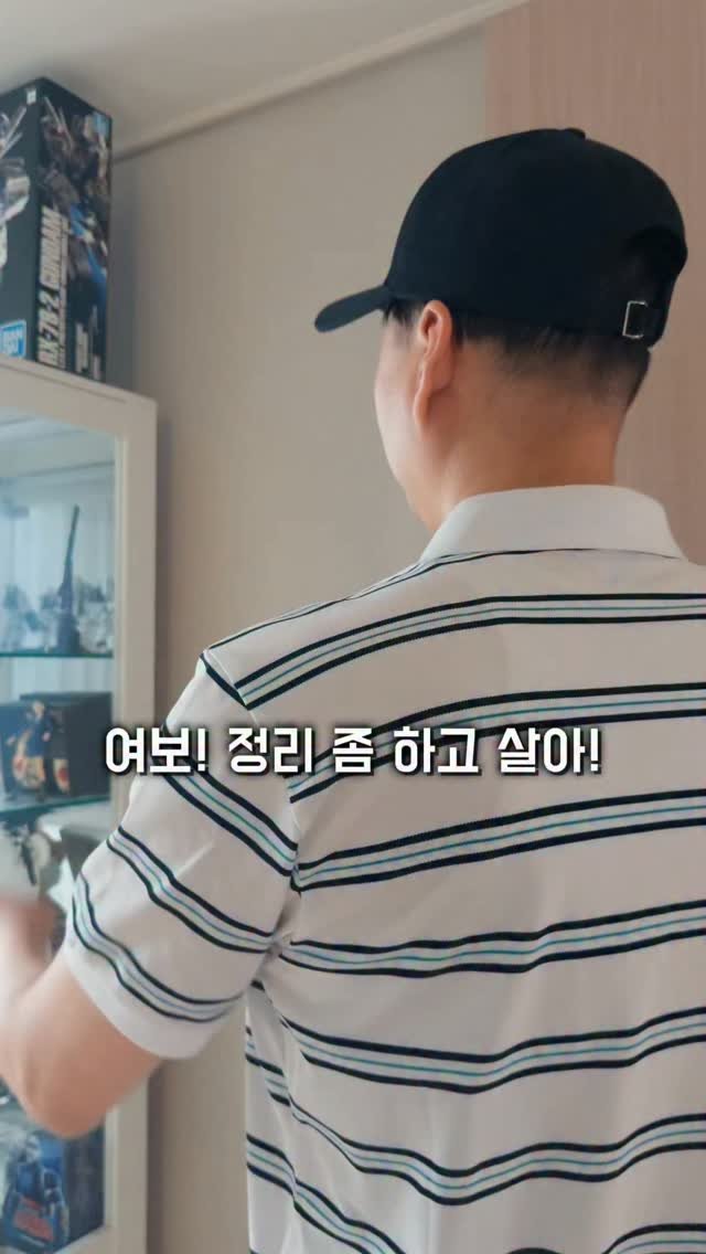 myong.mommy 게시물 이미지: 정리하고 싶어도 더이상 넣을 곳이 없어 빙황하는 책들… 📕

전면책장이 좋다고 해서...