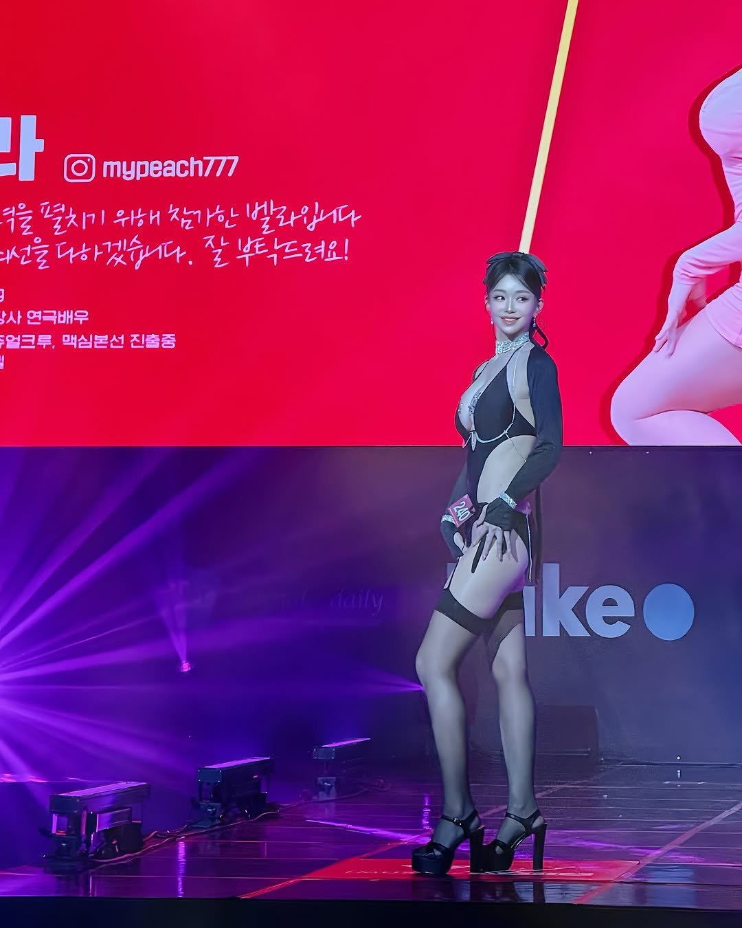 mypeach777 게시물 이미지: 2부 수영복👙
#맥인코 #맥스큐 #maxq #MakeItReal...