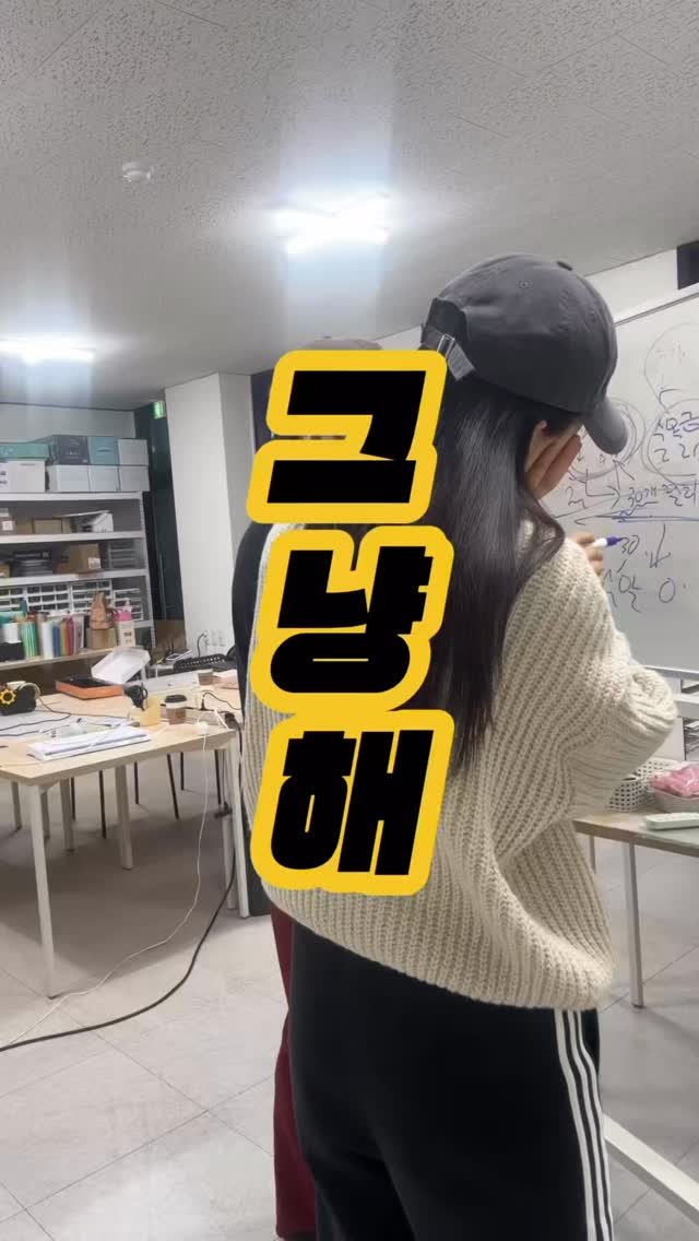 mys_topper 게시물 이미지: 새해 다짐 💪💪💪

행복한 설날 보내셨나요? 🫶
모두 새해 복 많이...