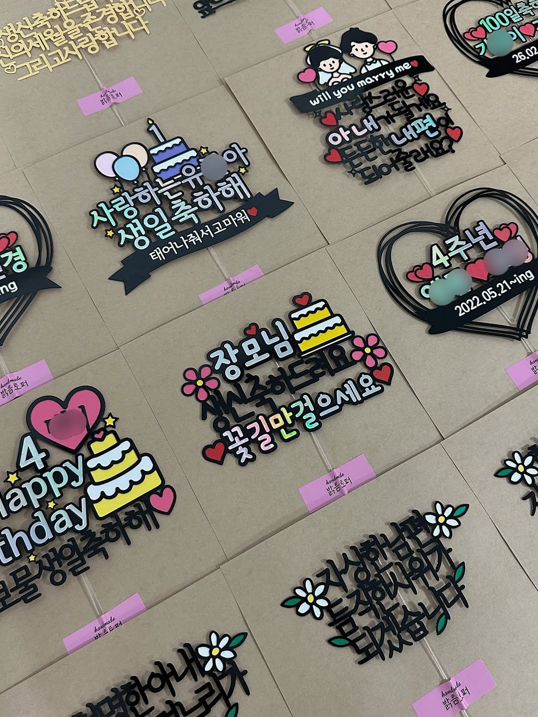 mys_topper 게시물 이미지: 이번주 매우 바쁘게 흘러가고 있어요!!!

매일매일 부지런히 토퍼 만들구요
창업반,...