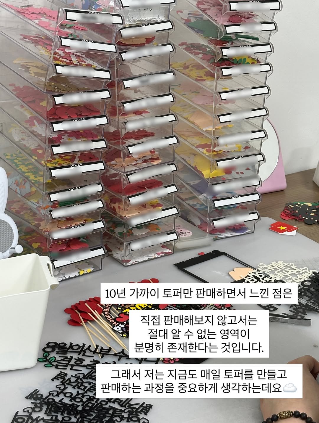 mys_topper 게시물 이미지: 저는 토퍼 창업 강의를 하는 사람이니까
저를 믿고 찾아주시는 분들께
백 마디 말보다...