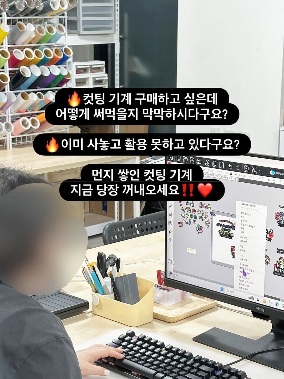 mys_topper 게시물 이미지: 이거 배우고 싶은 분 🙋🏻‍♀️🙋🏻‍♀️🙋🏻‍♀️

원데이클래스는 짧고 굵게!
딱...