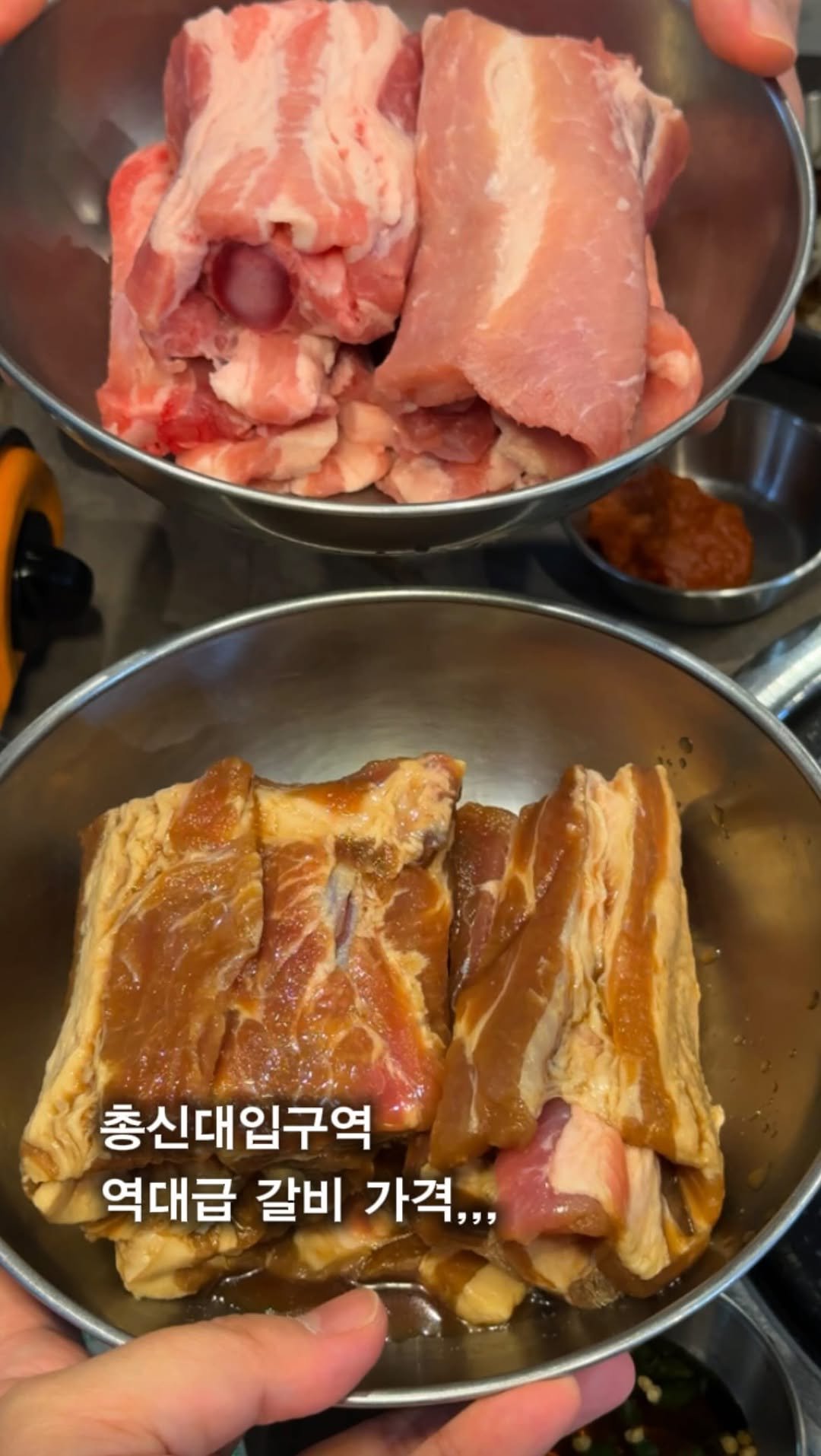 myung_en 게시물 이미지: 📌일단저장) 총신대입구역 고기 배부르게 먹고 2만원대 나온 곳 

사당-이수에서...