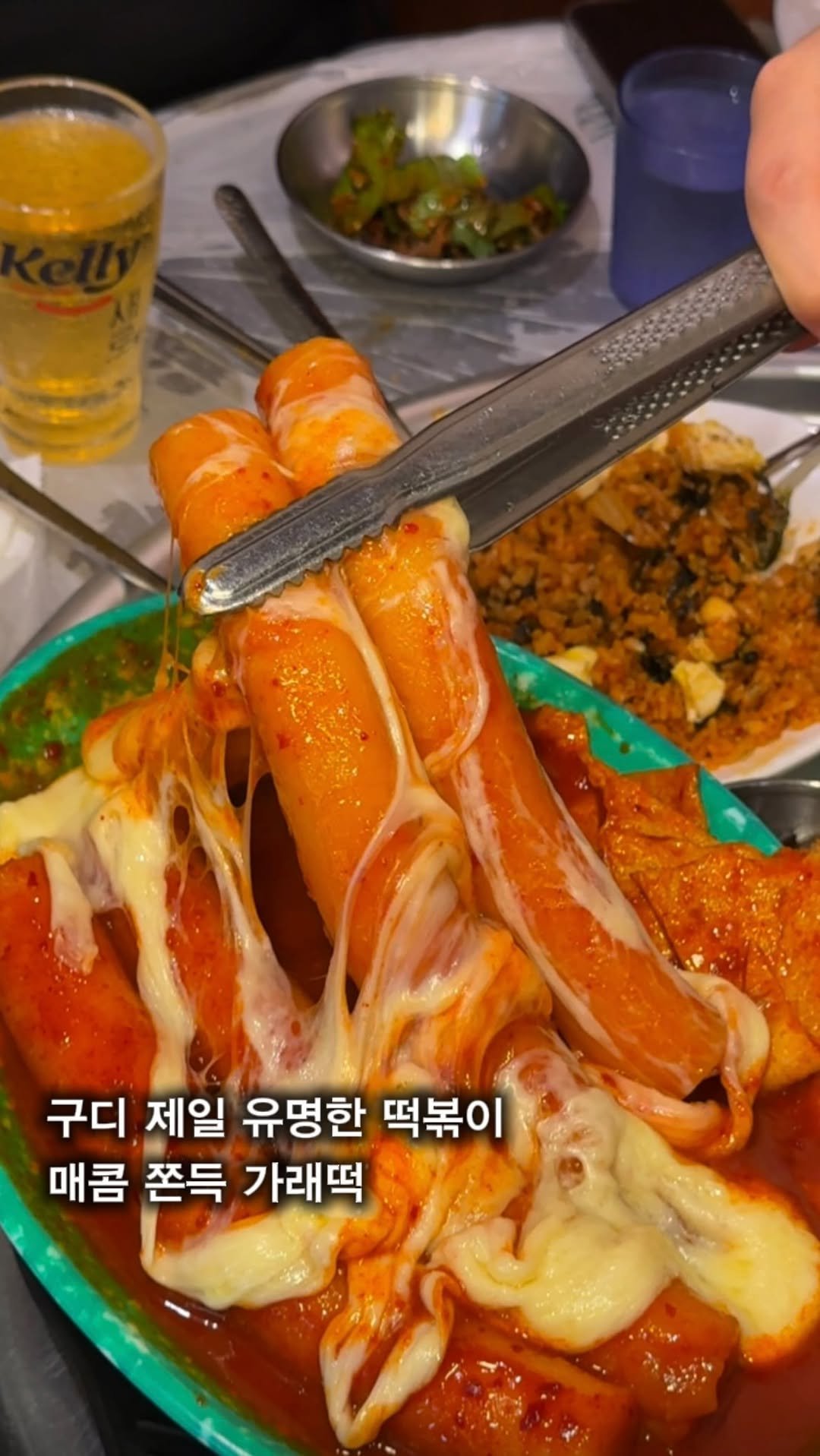 myung_en 게시물 이미지: 📌일단저장) 구디에 강아지 있는 제일 유명한 고깃집 

*광고
구로디지털단지역...