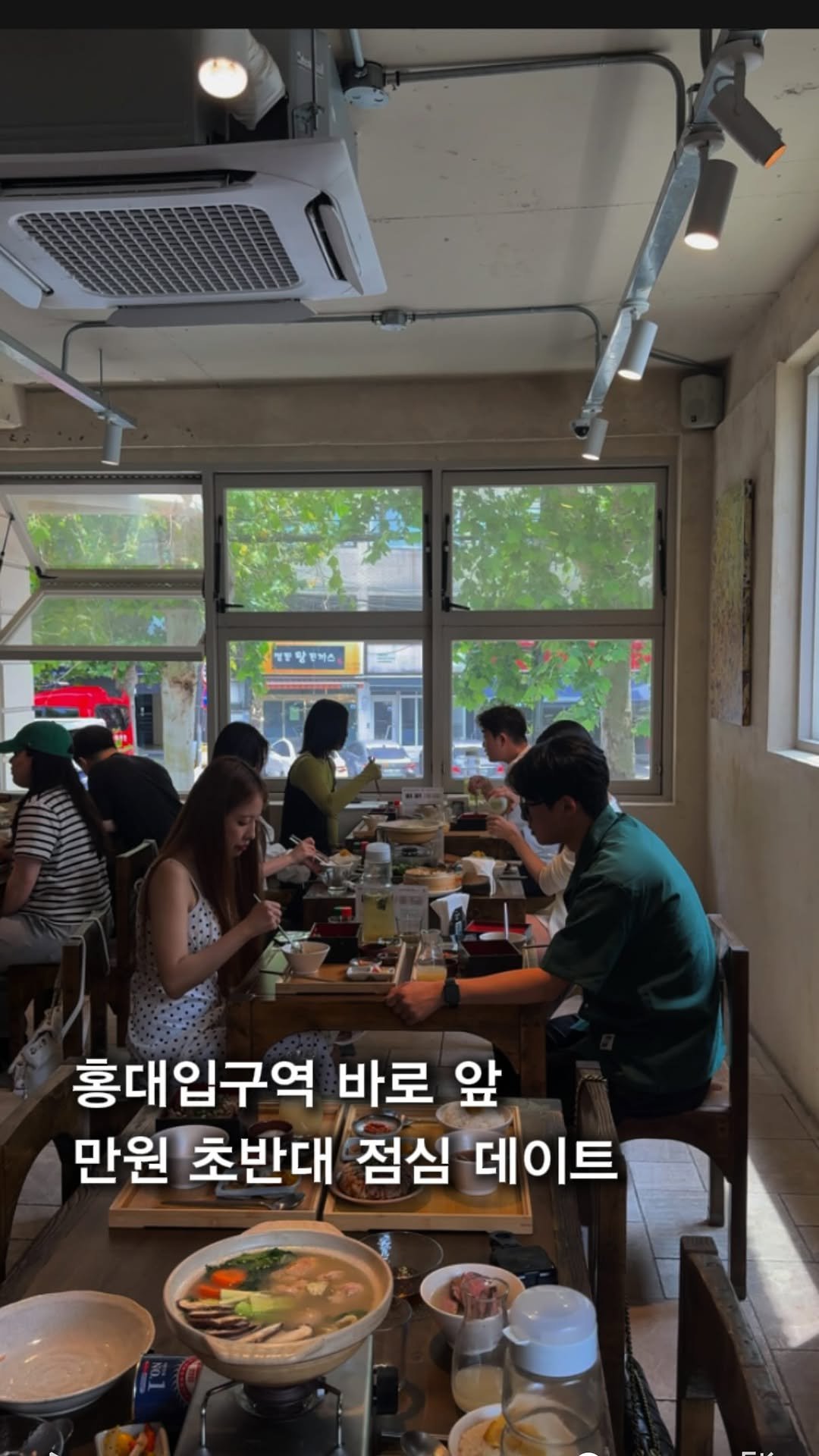 myung_en 게시물 이미지: 📌일단저장) 홍대에서 찾은, 만원 초반대 후쿠오카식 정식
(런치 할인 시간에 가면...