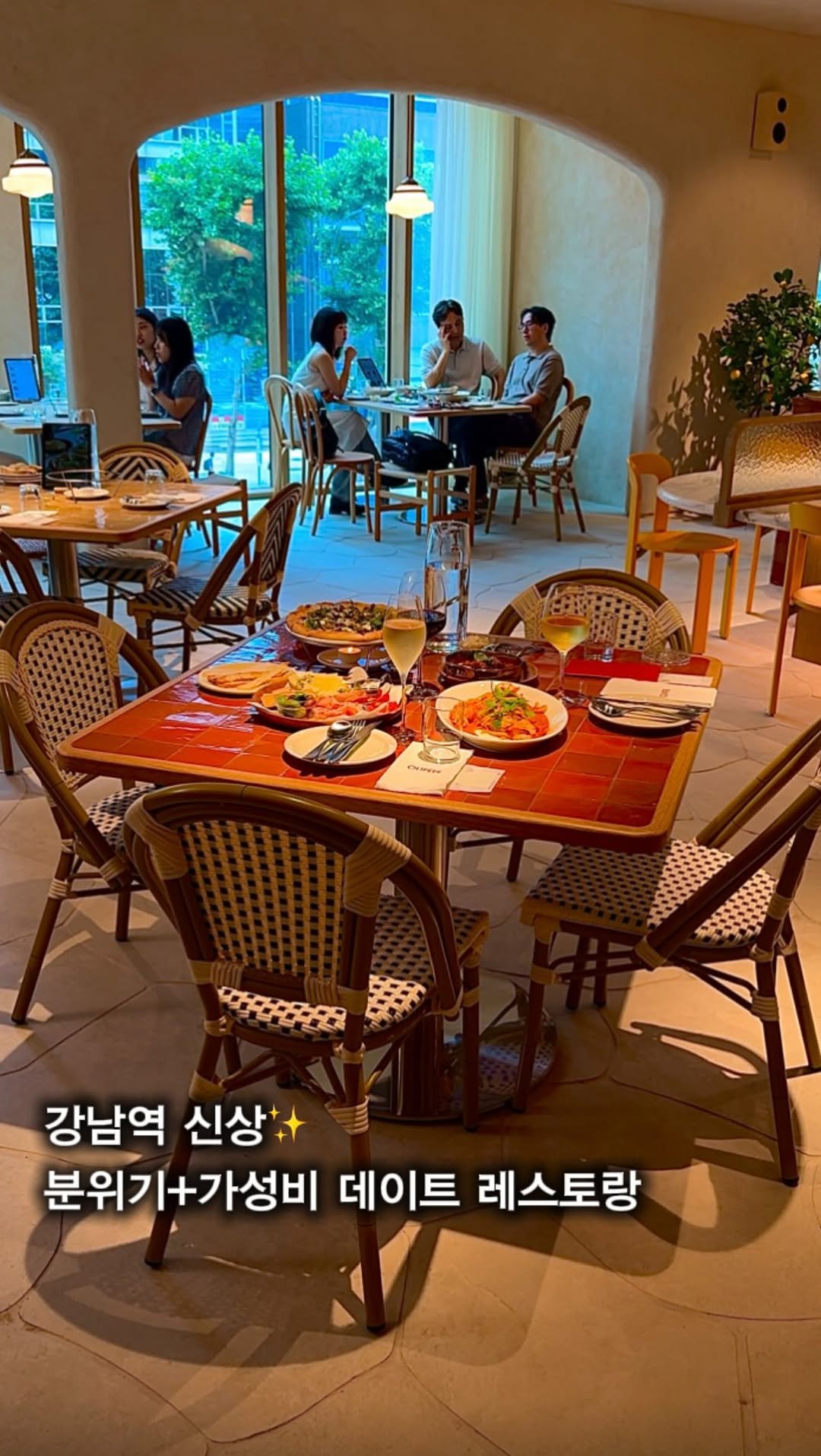 myung_en 게시물 이미지: 📌일단저장)강남의 신상 이탈리아, 가격까지 좋은 레스토랑#광고 

📍 올리페페...
