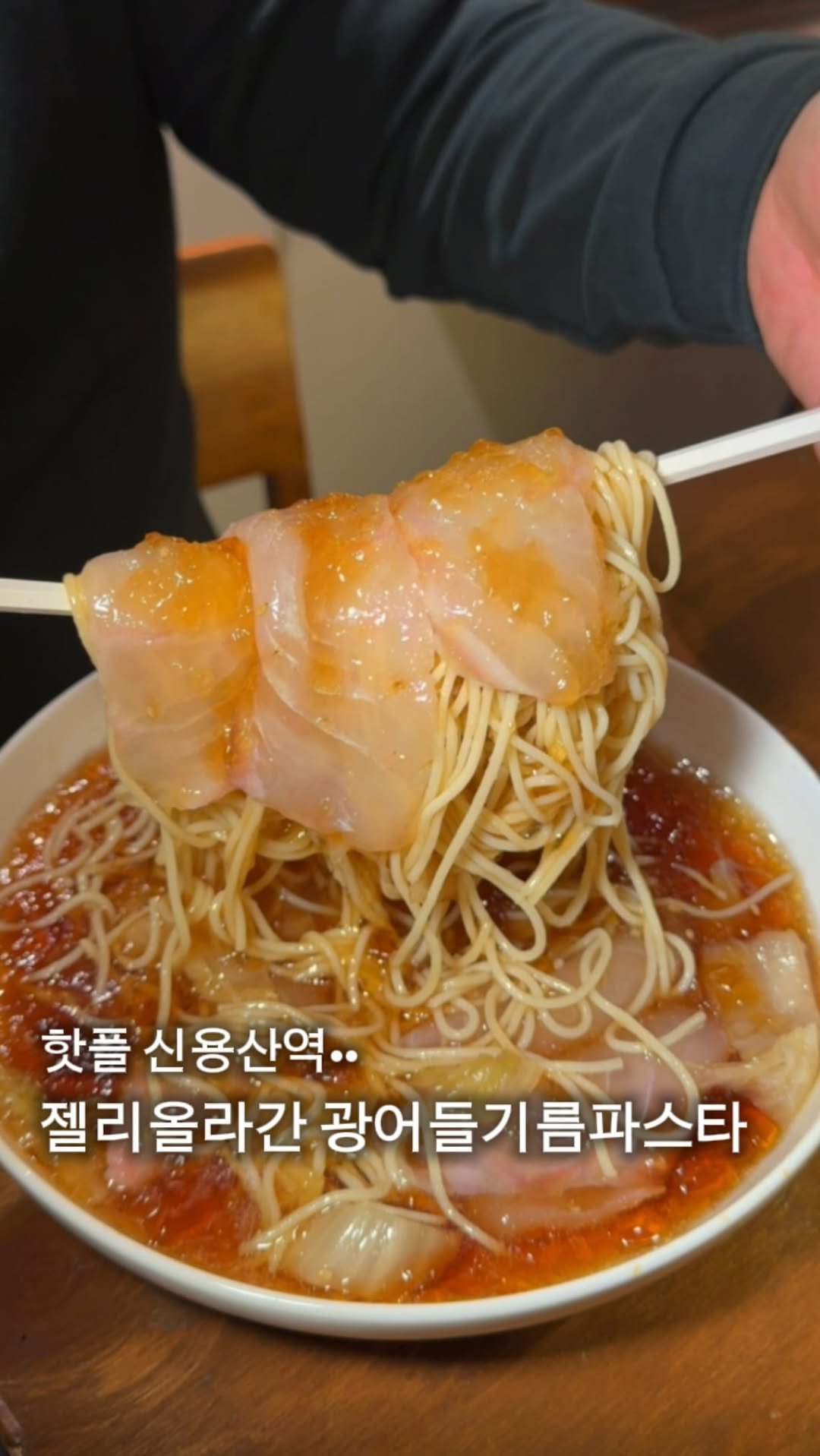 myung_en 게시물 이미지: 📌일단저장)용산역 바로 앞, 낭만 가득한 숨은 맛집

*광고
용산에 숨은 맛집...