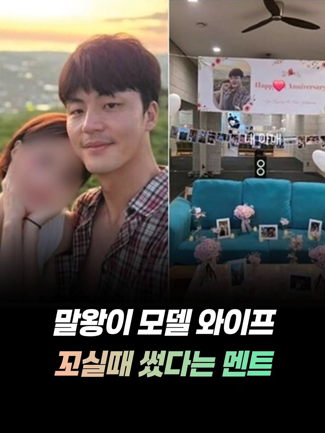 mz_funny_ 게시물 이미지: 역시 테토남 ㄷㄷ
.
.
.

#유머 #레전드 #루머 #운동 #홈트
