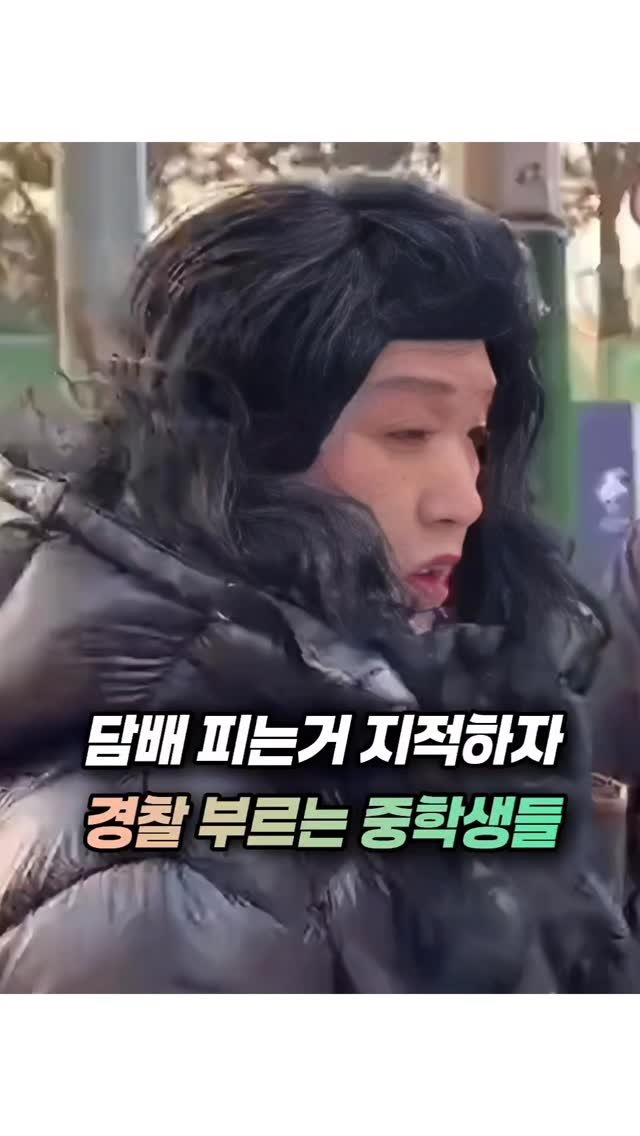 mz_funny_ 게시물 이미지: 저 나이에 벌써 관내비행청소년으로 찍힐 정도면 도대체...하

출처:매드브로