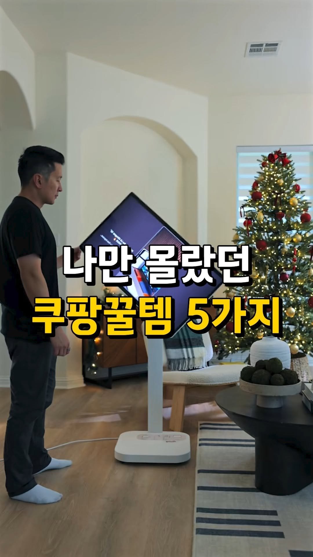 mz_funny_ 게시물 이미지: 💌"궁금" 남겨주시면 한번에 정리해서 보내드릴게요!
💟프로필 링크에 [ 211번 ]...