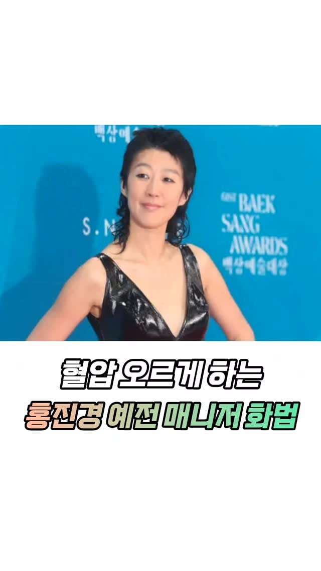 mz_funny_ 게시물 이미지: 사람 환장하게 하는 재주가 있네 ㅋㅋㅋㅋ

출처:뜬뜬 핑계고