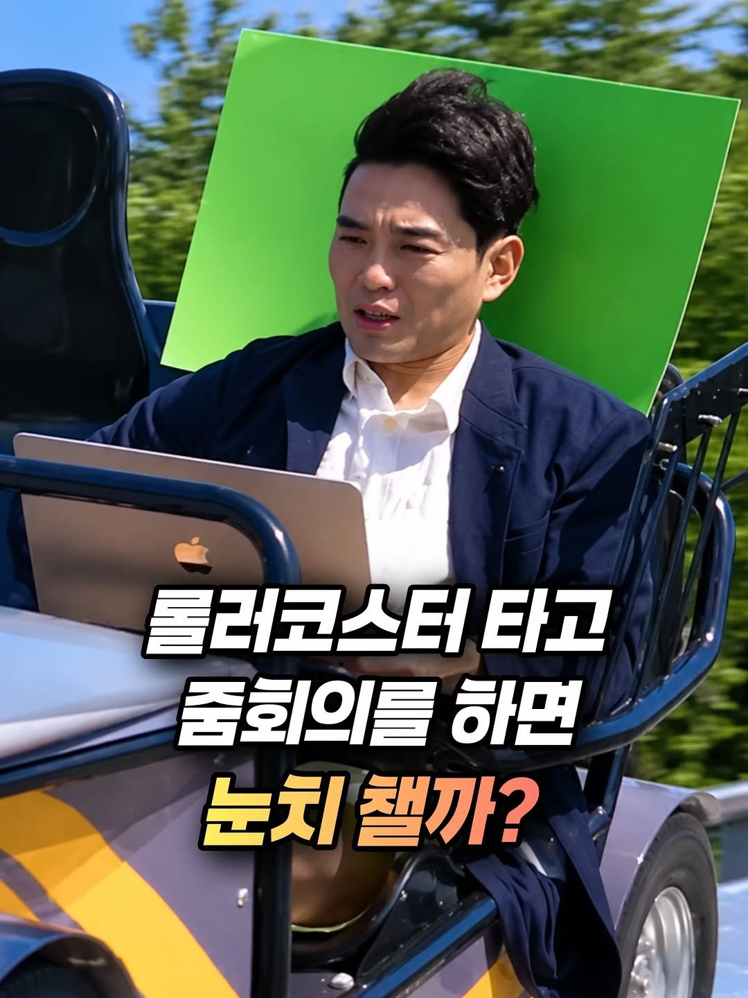 mz_healing_ 게시물 이미지: 공무원 컷 진짜 높음 진심 최근 들어서 제일 웃겼어 ㅋㅋㅋㅋㅋㅋ

출처 : 울산남구 고래방송국