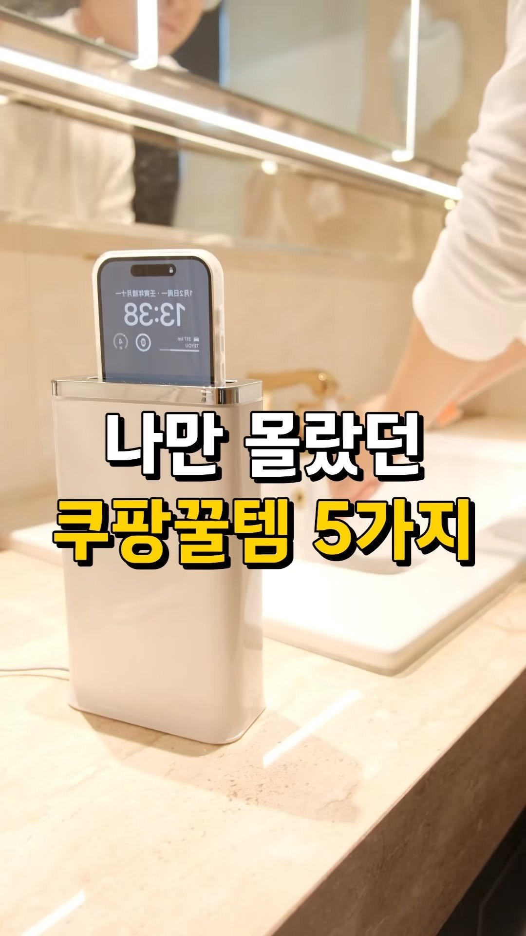 mz_healing_ 게시물 이미지: 💌"궁금" 남겨주시면 한번에 정리해서 보내드릴게요!
💟프로필 링크에 [ 318번 ]...