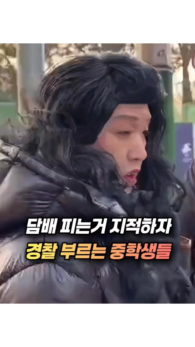 mz_healing_ 게시물 이미지: 저 나이에 벌써 관내비행청소년으로 찍힐 정도면 도대체...하

출처:매드브로