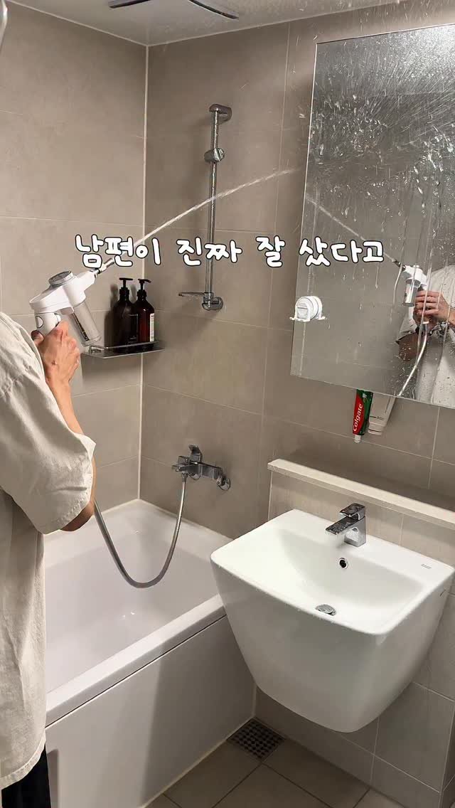 mzjubu 게시물 이미지: 댓글에 “샤워건” 남겨주시면 오픈 당일에 링크 전달드려요💗

이게 샤워기야...