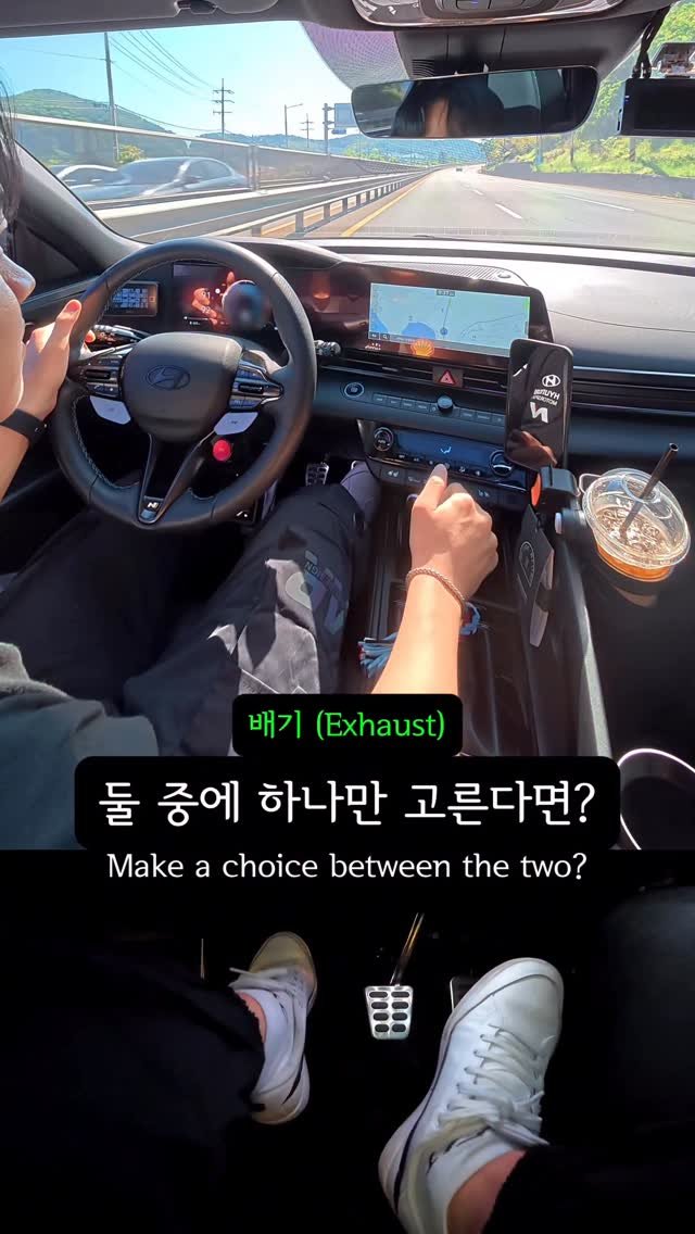 n.tsuran_ 게시물 이미지: ⠀
저는 흡기충입니다😂
⠀
⠀
#엔츠란
#수동