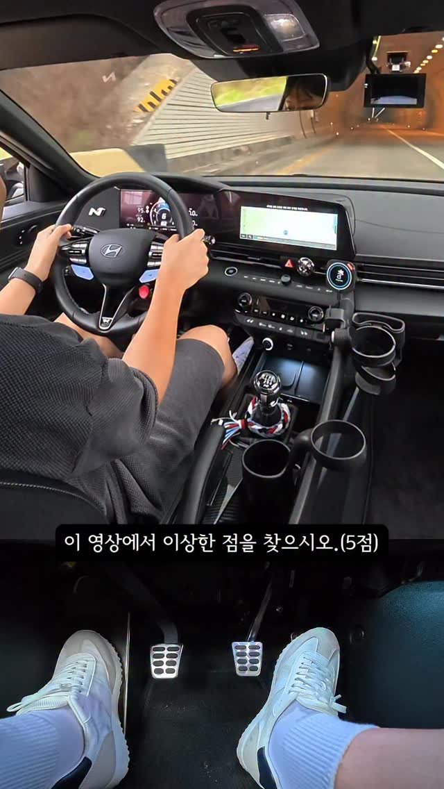 n.tsuran_ 게시물 이미지: ??? : 1.5종 보통
.
.
.
#아반떼n
#수동