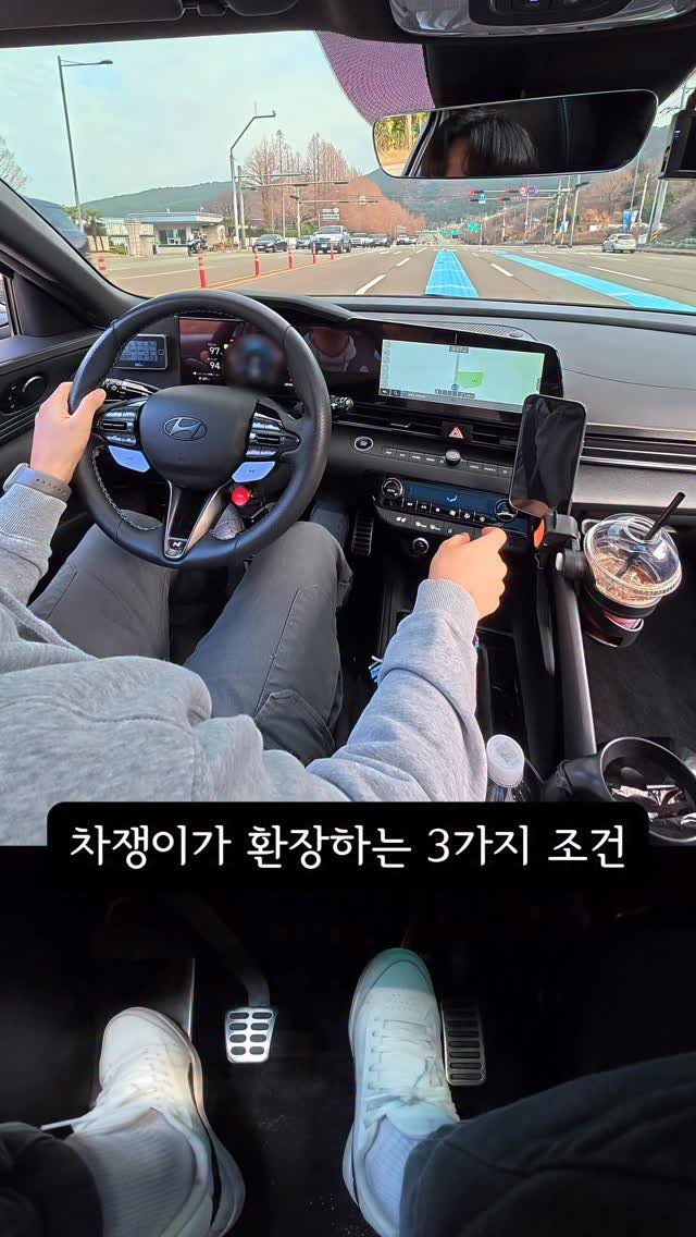 n.tsuran_ 게시물 이미지: ⠀
- 완벽한 신호 타이밍
- 뻥 뚫린 도로
- 카메라 없음
⠀
#수동
#엔츠란