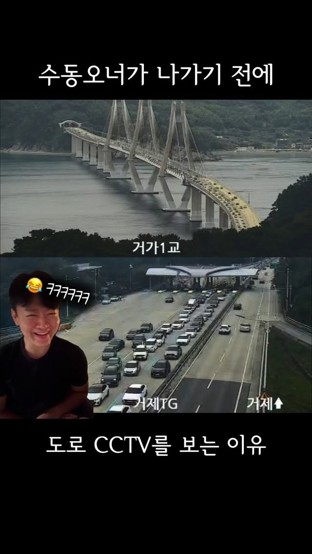 n.tsuran_ 게시물 이미지: ⠀
생각만 해도 벌써 다리에 쥐가 ..😂
.
.
.
#더뉴아반떼n #아반떼n #수동...