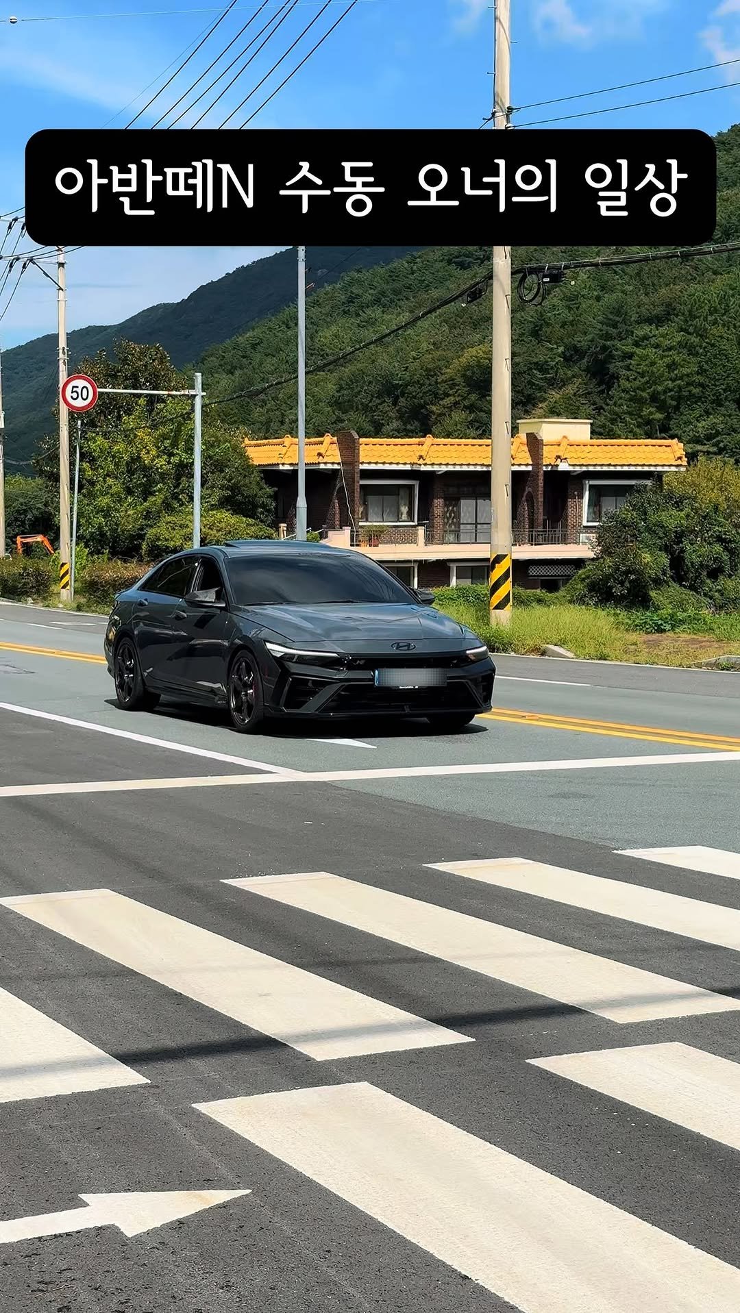 n.tsuran_ 게시물 이미지: ⠀
오토 : 빠아아아아앙앙😡~~~~
수동 오너분들 공감하시나요...