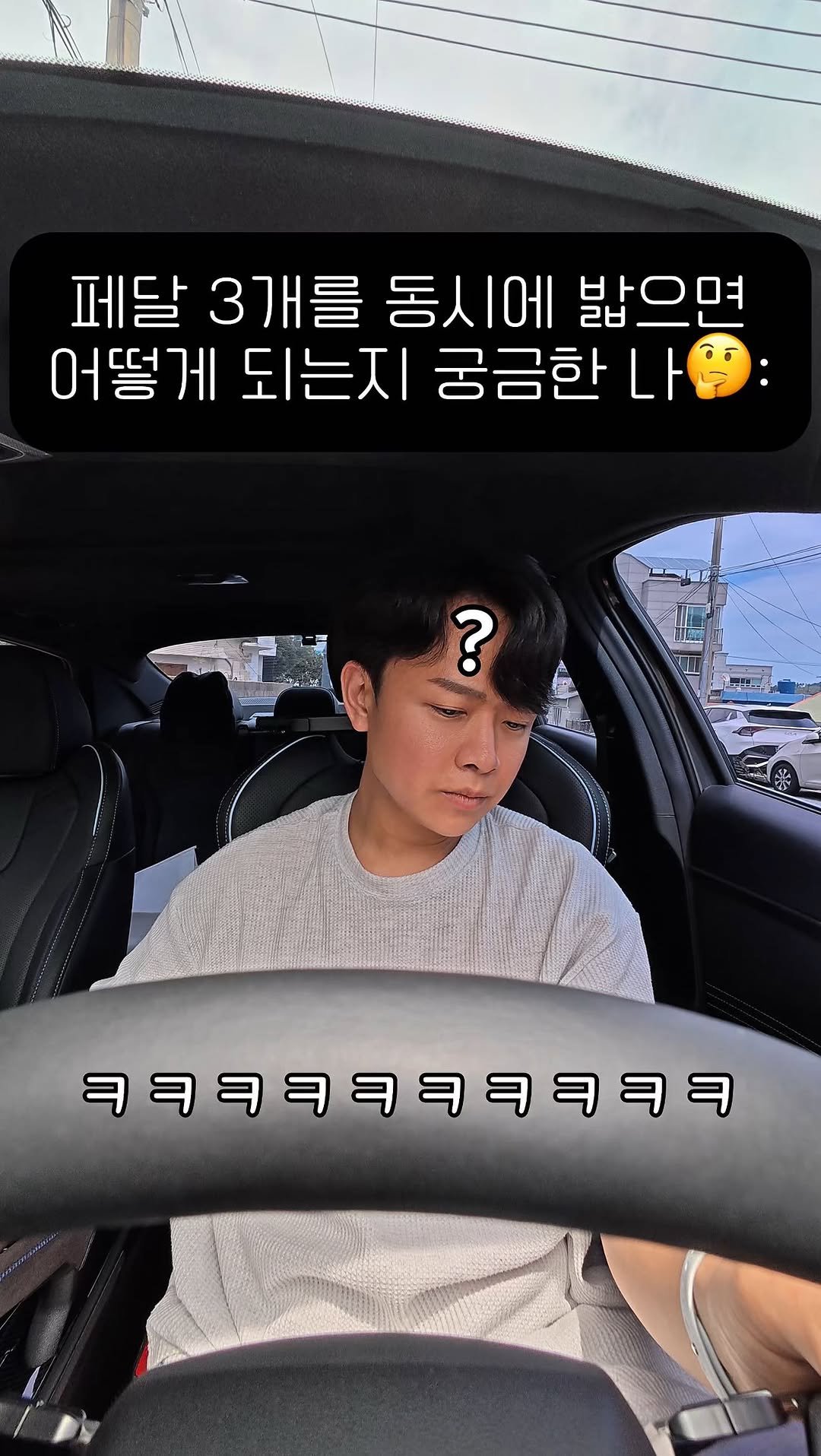 n.tsuran_ 게시물 이미지: ⠀
앞으로 차 사진은 이렇게 😂
.
.
.
#더뉴아반떼n #아반떼n #아반떼cn7...