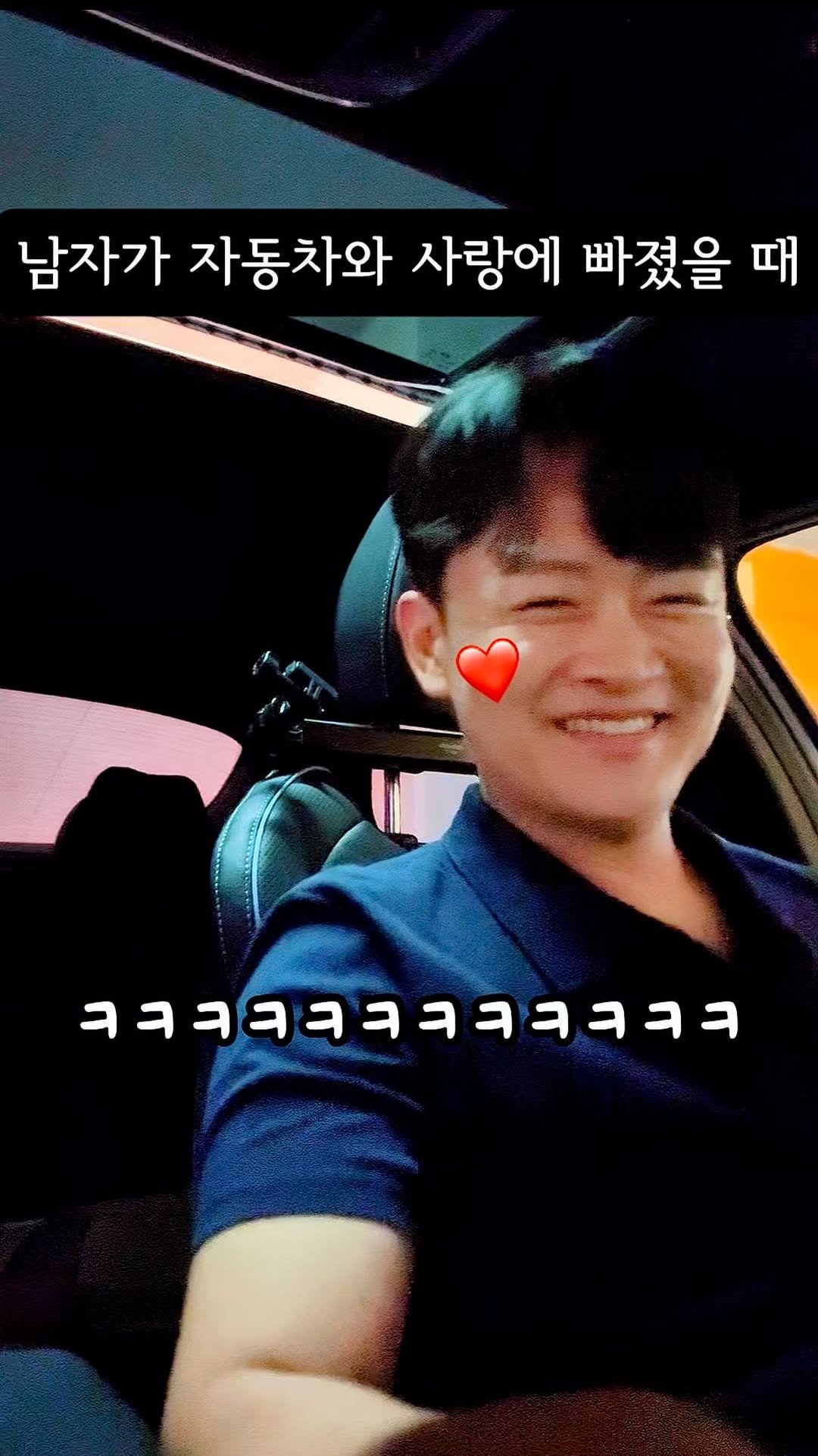 n.tsuran_ 게시물 이미지: ⠀
냉간시동 소리 따라하기😂
Cold start vocal mimicry
ㅋㅋㅋㅋㅋㅋㅋㅋㅋㅋㅋㅋ