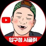 f4587777 프로필 사진