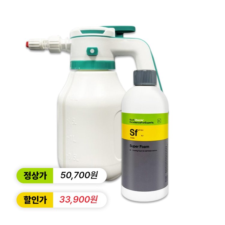 Photo by (주)엔공구 N09 on April 17, 2026. May be an image of hair product, bottle and text that says 'ExcelenceForExperts T Kach Experts E Sf wa PASH 정상가 50, 50,700원 할인가 33,900원'.