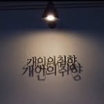 mong2daily 프로필 사진