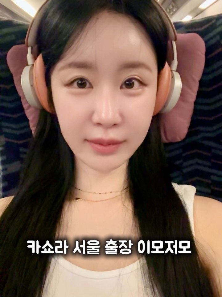 n____youse 게시물 이미지: 고객님들🩷
어제 카쇼라 많이 놀러와주시고 응원의 댓글까지 남겨주시고 
너무너무...