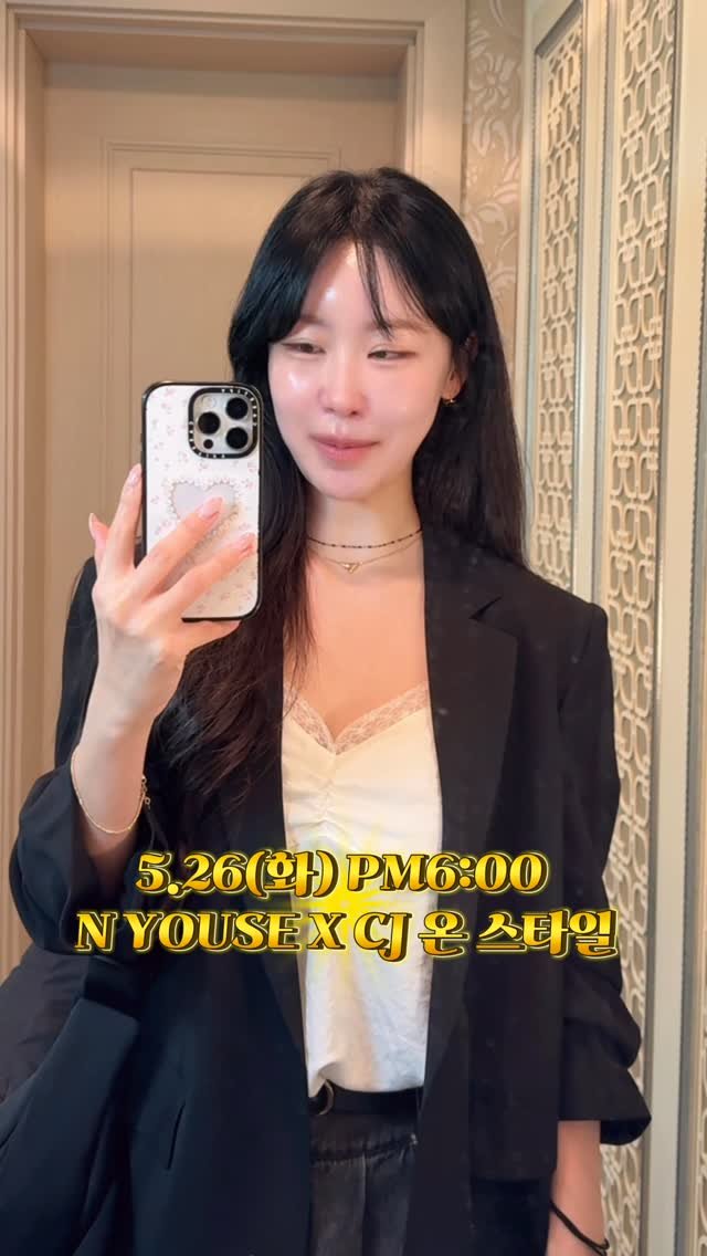 n____youse 게시물 이미지: 고객님들
저 오랜만에 방송하러 서울가고 있어요!
뭔가 떨려요 ㅋㅋㅋ 심장이...