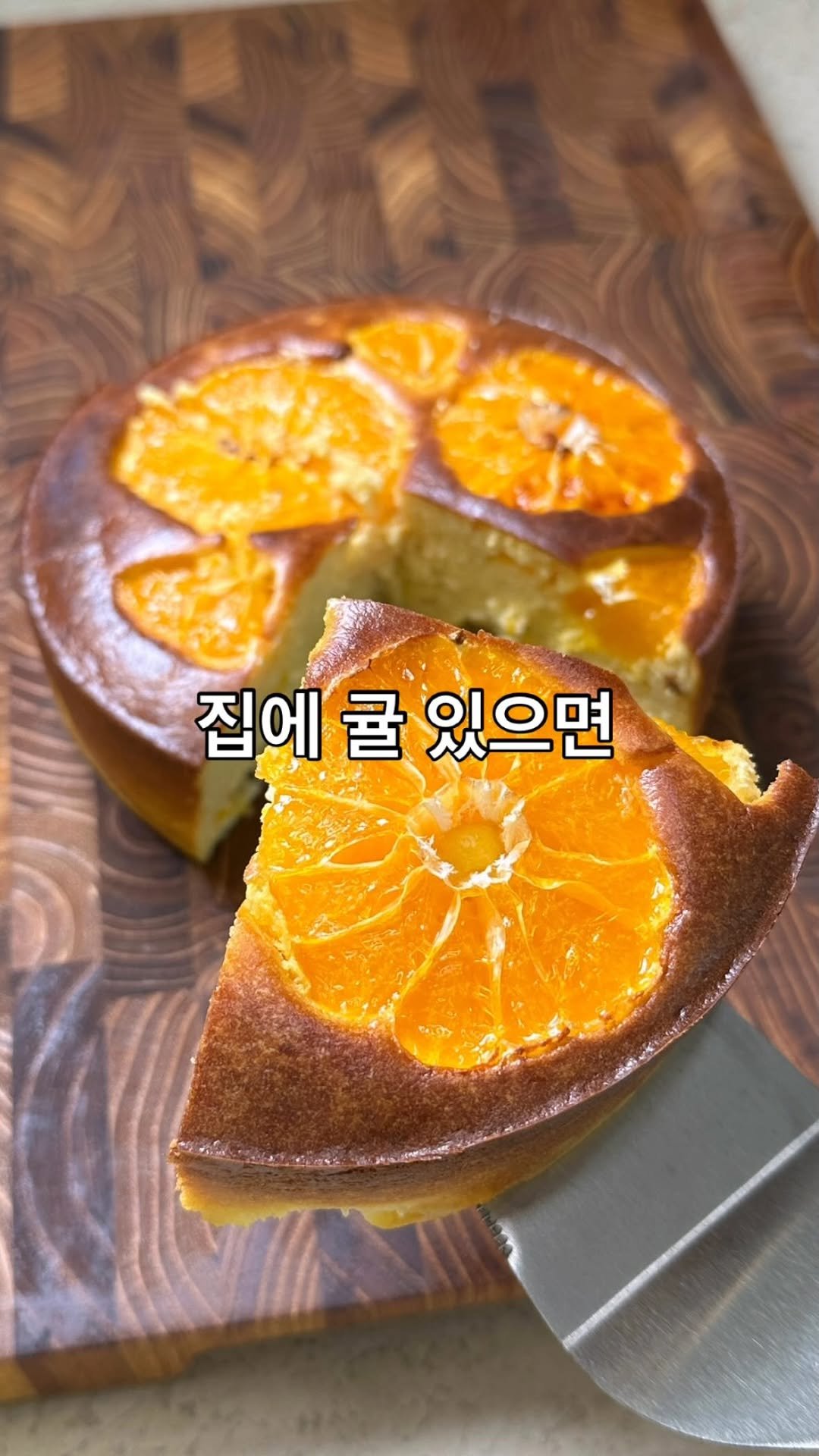 n_mijjjin_ 게시물 이미지: 집에 귤 있어요?

하도 까먹기만 했더니,,,,
손끝이 귤 색으로...