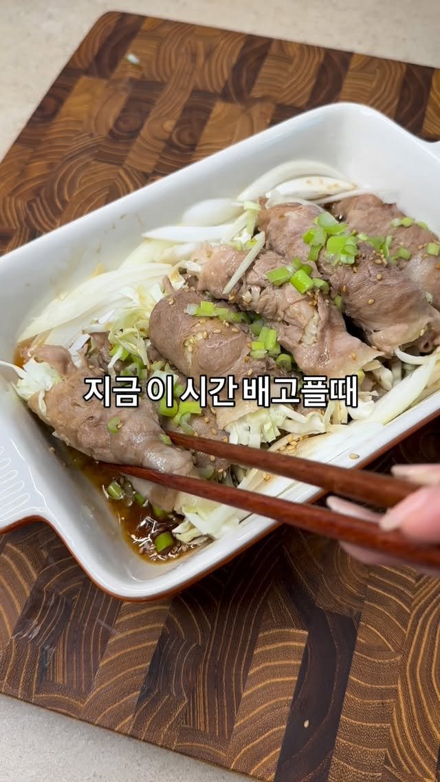 n_mijjjin_ 게시물 이미지: 50키로 대에서 40키로대 내려올때 정말 자주 먹었던,

밥 먹었는데도 입이...