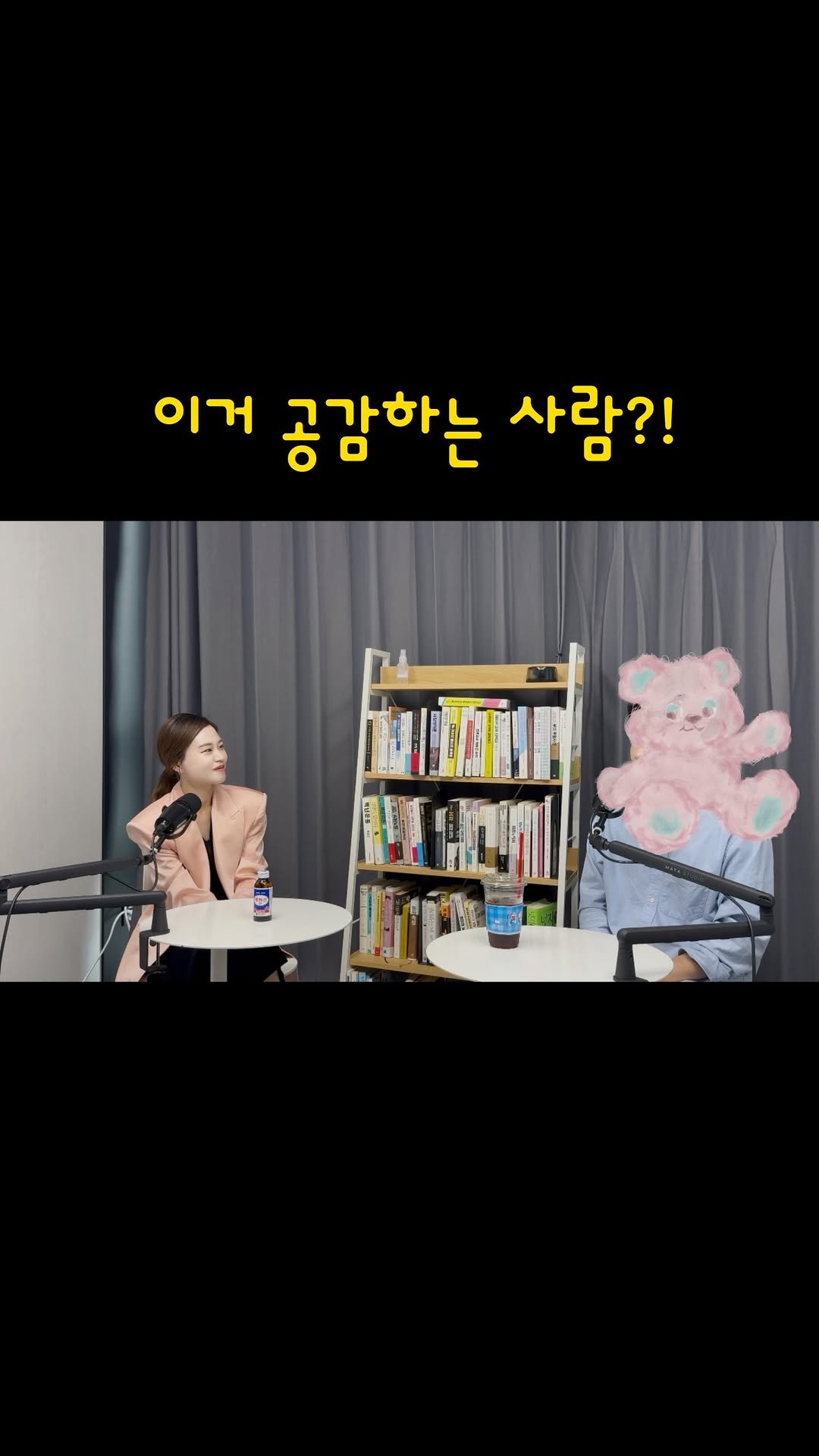 na__swane 게시물 이미지: 떨렸다…🥲
잘생기고, 목소리까지 좋으신데
이렇게 편안하게 대해주시다니…🙏

근데...