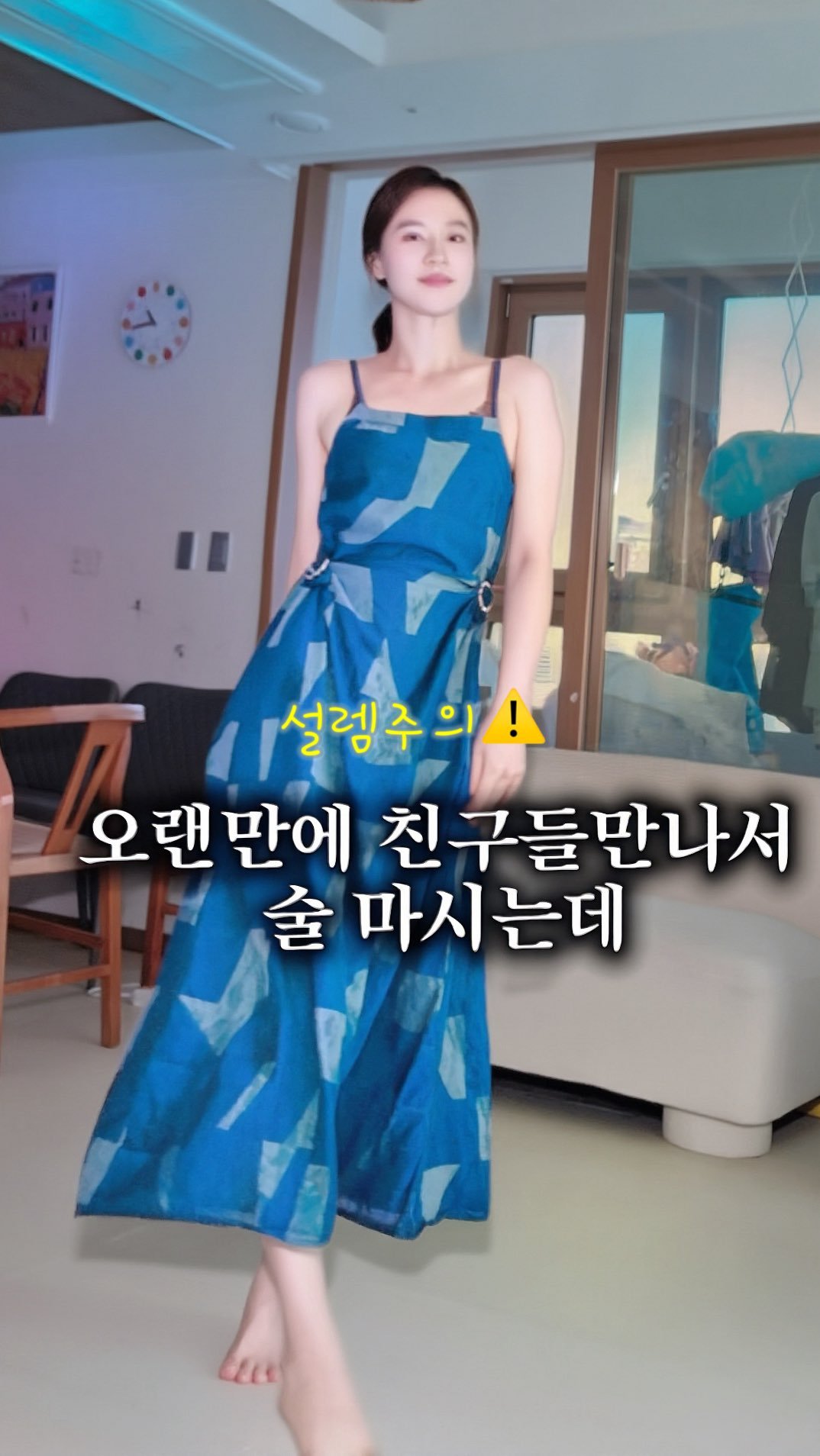 na__swane 게시물 이미지: 이런일이....허헛😅

그 남성분이 얘기하신건
차 빼줄수있냐고 ㅋㅋㅋㅋ
아주...