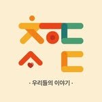 blog_city.ceo 프로필 사진
